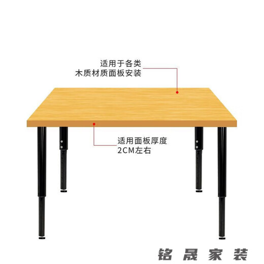 许订可升降家具桌腿可伸缩办公桌脚吧台可调节支撑柱电脑书桌烤漆支架 带轮-全白1365-950mm/单根