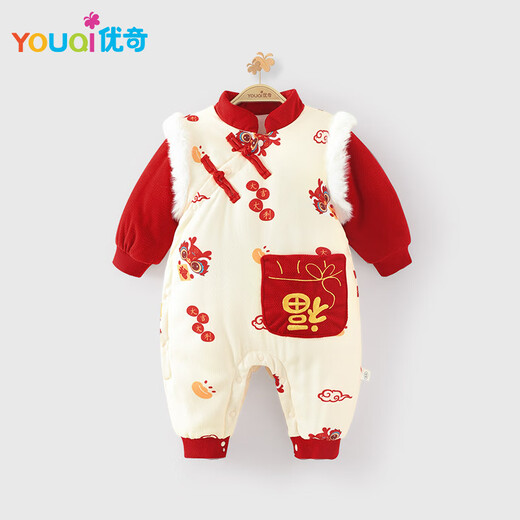 Youqi full-moon baby clothes autumn and winter baby New Year's celebration jumpsuit warm and thickened 100-day one-year-old dress