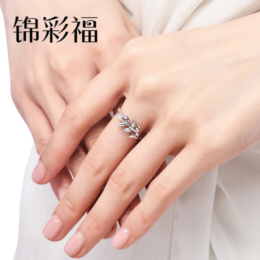 Jincaifu PT950 fresh and fashionable leaf platinum ring, versatile platinum ring for women, platinum leaf ring, about 3.5g