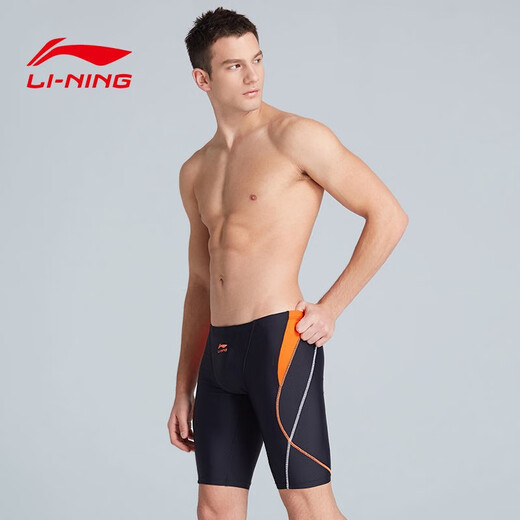 李宁（LI-NING） 泳裤男士防尴尬专业抗氯平角五分裤速干大码泳裤温泉度假游泳裤 831黑蓝  五分泳裤 L