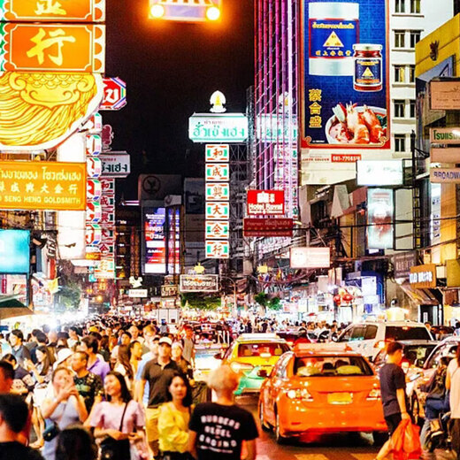 Fun Thailand travel including round-trip air tickets | 6-day and 5-night quality tour for family, parent-child and couple at the Grand Palace, Emerald Buddha Temple in Pattaya, Bangkok, Thailand Southern City* Package with air tickets for two people