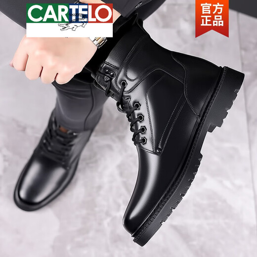 卡帝乐鳄鱼（CARTELO）男士羊毛皮棉鞋真皮纯牛皮棉皮鞋冬季保暖加绒中年马丁雪地靴皮靴 3519【黑色羊毛平底款】 42