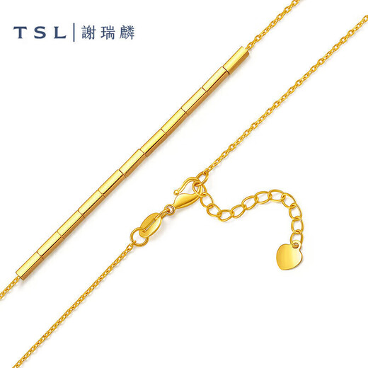 Xie Ruilin (TSL) gold necklace, foot gold 5G simple clavicle chain, women's gift gift XK683, about 3.35g