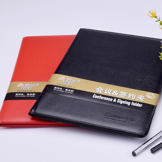 Bailiwen BL3881 RED A4 Dossier de signature en cuir Cérémonie Business Folder Contrat Contrat Contrat Contrat de négociation Folder Dossier de vente en cuir Folder Folder Custom Logo