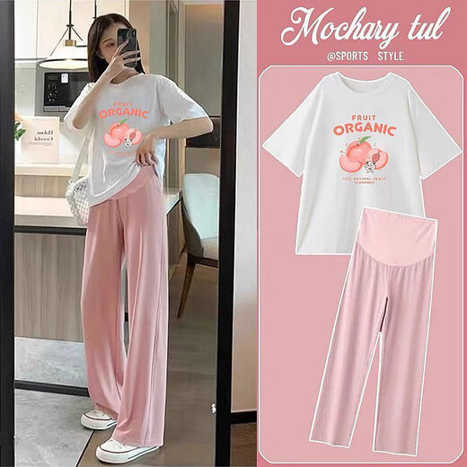 Meng Yilan (Mengyilan) Suit de maternité New Corée Hot Mom Summer Summer cette année Cover Top à la mode de cette année portant un pantalon de maternité. Top blanc bleu + pantalon de relance à jambes larges bleu [L [100-120Jin [Jin est égal à 0,5 kg]]