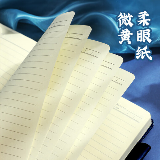 法拉蒙 中国风高颜值笔记本本子礼盒A5国潮记事本礼盒高档礼品送老师同学伴手礼公司礼物定制 雾霾蓝