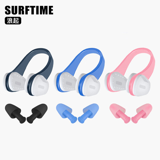 SURFTIME swimming earplugs and nose clip set, adult professional waterproof earplugs, bathing, shampooing, anti-choking nose clip earplugs, black