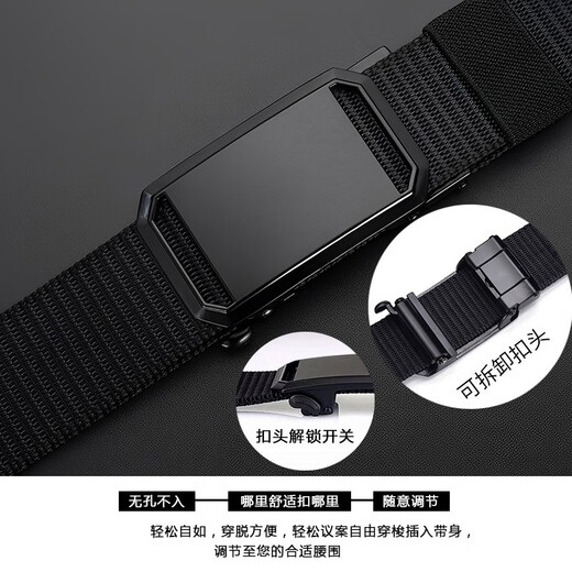 Feikawei Cinturón de hebilla automático para hombres Cinturón de hebilla informal Cinturón de trenza perezosa Cinturón militar para hombres Nylon Tactical Students [Gray] Hebilla automática 120*3.3cm