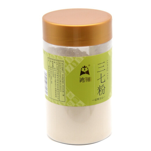 Hongxiang Panax Notoginseng Powder Bottle de plástico 250 g