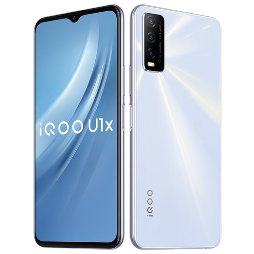 vivo iqoo u1x gebrauchtes Handy 5000mah großer Akku Snapdragon 662 Prozessor AI Szene drei Kamera 95 Neu