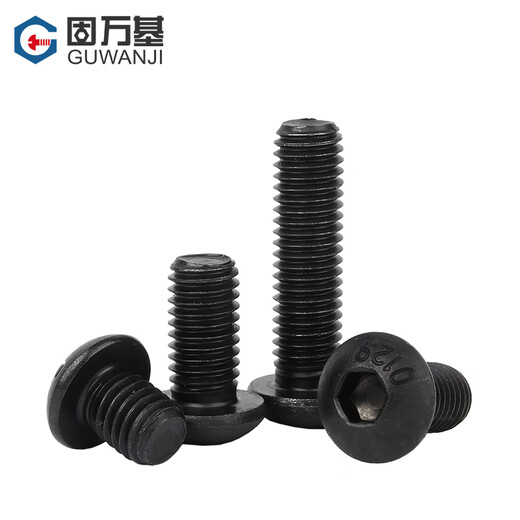 Guwanji Grade 12.9 high-strength round head hexagonal screws, pan head screws, semi-round cup bolts, national standard fasteners M3x8 50 pieces
