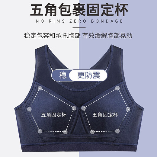 俞兆林（YUZHAOLIN）女生内衣学生少女发育期高中初中防震16岁二三阶段固定杯运动文胸 9215 浅粉1件 L 80（85-100斤）