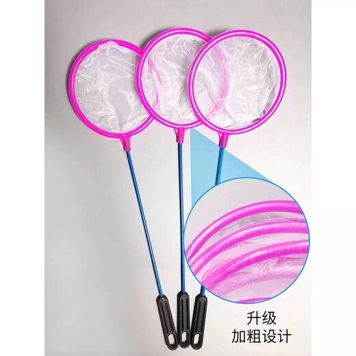 Zeyu Famous Pet Fish Tank Fishing Net Pocket Fishing Net Handmade Fishing Net Goldfish Tropical Fish Fishing Fishing Dense Net Small Hole Fish Tank Fishing Net Large *2 Pack Upgraded Dense Net