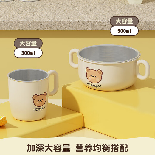 Bol de nourriture pour bébé à baby anti-bas et anti-scalding en acier inoxydable poignée à double tasse à double tasse bébé mangeant du bol à soupe