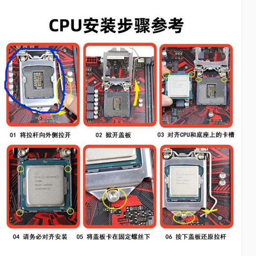 Intel 67/89 generation 6600 loose chips 7100 loose chips 8700k9900k Intel Core CPU processor genuine loose chips 8th generation i5 8400 genuine disassembled loose chips