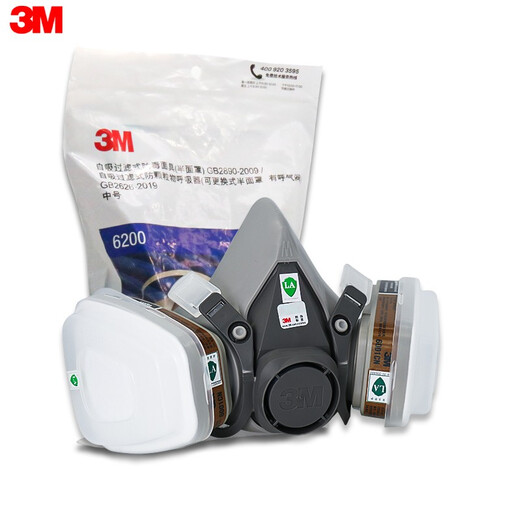 3M6200防毒面具面罩口罩 头戴式半面罩需搭配配件使用 单个主体