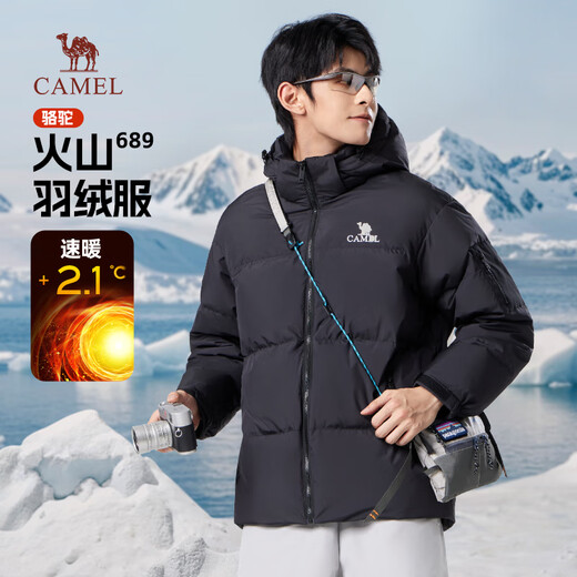 Camel Volcano 689 down jacket for men new autumn and winter windproof and splash-proof outdoor cold-proof and warm hooded jacket for women bk phantom black same style for men and women L
