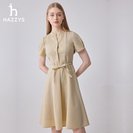 Hazzys Ropa para mujeres de verano Vestido de temperamento urbano de verano para mujeres AQWSC0BBC10 BEIGE BI L (165/88A 40)