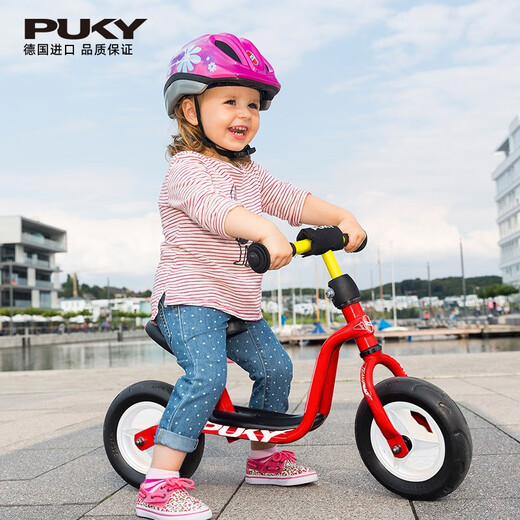 PUKY【德国进口】儿童自行车小孩滑步车宝宝单车1-2-4岁平衡车LRM系列 新款热烈红4064