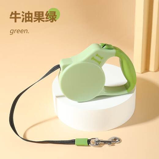 HOUYA dog leash automatic retractable dog leash small dogs puppies cats pets