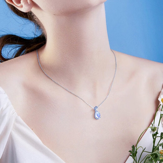 Farcoko platinum necklace women's pt950 Rupert's Tears pendant temperament clavicle chain Christmas and Valentine's Day gift for girlfriend Rupert's Tears necklace exquisite gift box