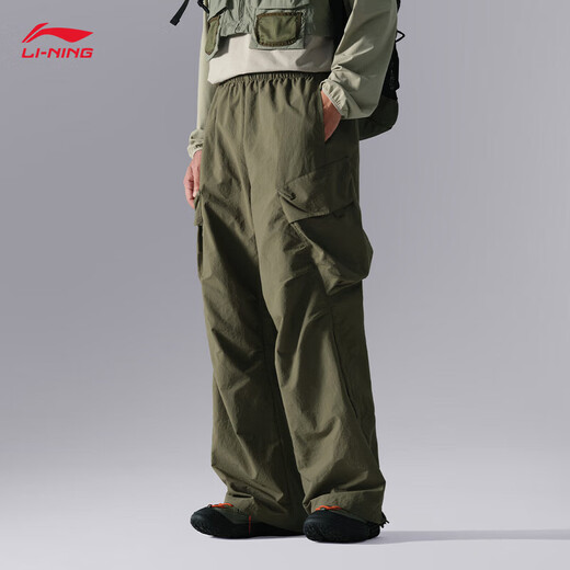 Li ning extérieur cf tracé pantalon sport masculin de travail de travail de travail d'automne pantalon sport lâche Ayku717 militaire voile vert-8 2xl
