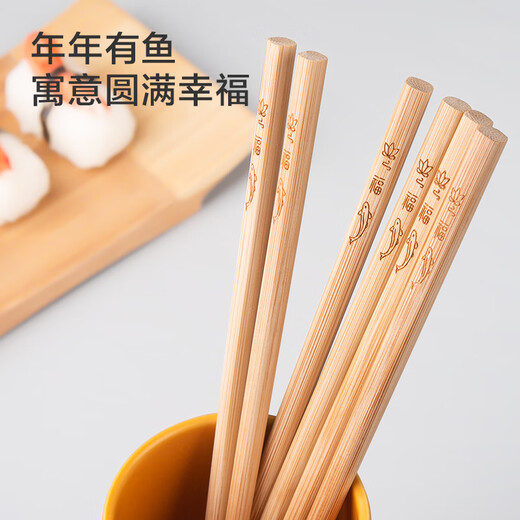 Hecho en Tokio, Palillos, Vajilla doméstica en Contacto con Alimentos, bambú sin Pintura y sin Cera, Tallado Natural, 12 Pares