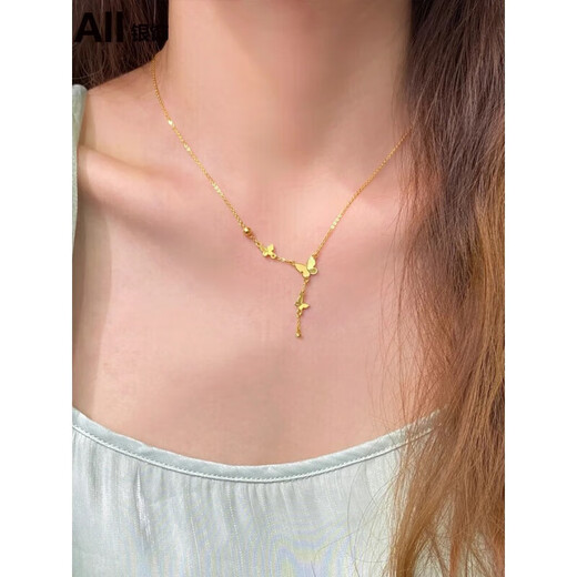 WSAY-Butterfly Necklace Gold Tassel Gold Gold Colorless Clavicle Chain Fashion Simple Free Tassel Butterfly Necklace Supermarket