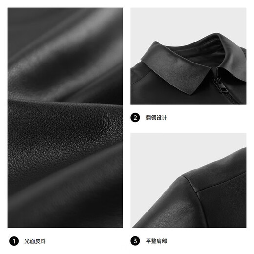 七匹狼真皮皮衣夹克新款休闲工装舒适羊皮革衣服上衣男士外套 001(黑色) M 165/84A