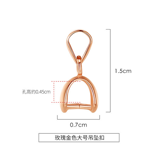 DR GRAFFCARNYPt950 platinum pendant buckle rose gold 18K gold necklace l connector buckle clip card jadeite with 18K rose gold pendant buckle universal style