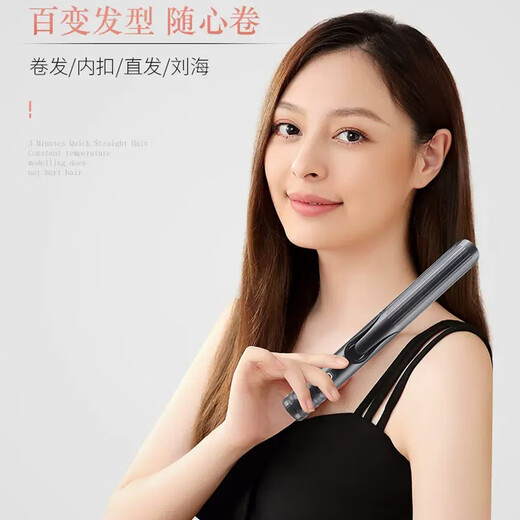 金稻男士直板夹熨板女士刘海夹板直发卷发两用负离子不伤发防烫男生用夹头发的电夹板KD280/KD3886 KD3886白色直板夹