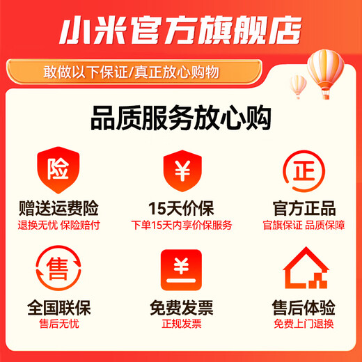 Xiaomi tablet Redmi Pad Pro 12.1-inch 2.5K high-definition high-definition screen 120Hz students online classes learning entertainment video super long standby enjoy hot style dark gray 8+256GB