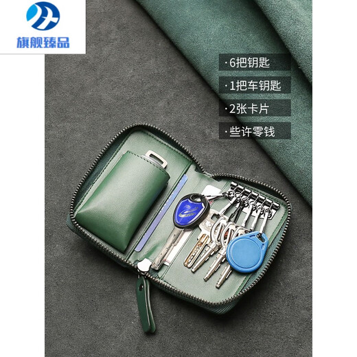 MZXM德国进口品质钥匙包男真皮卡包二合一大容量女车钥匙通用保护套的 黑色手工编织-可放车钥匙