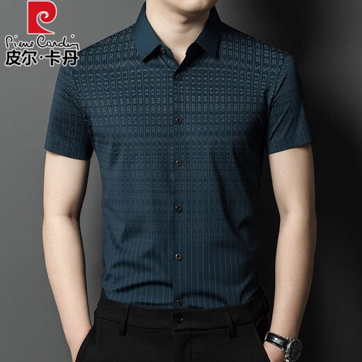 Pier Cardin daughter wedding dress dad wear short-sleeved shirt middle-aged happy father-in-law wedding banquet summer ice silk half-sleeved shirt men 1322 red 175/XL
