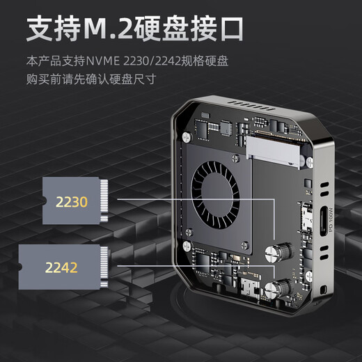 品胜磁吸硬盘盒2230移动固态M.2 NVMe外置硬盘盒magsafe苹果iPhone16Pro笔记本电脑手机外接SSD