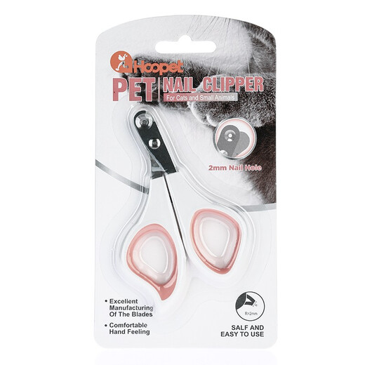 Huayuan Pet Tools (hoopet) cat nail scissors special small blind scissors kitten nail clippers round hole novice anti-scratch and anti-bite dog nail clippers pink (ordinary style)