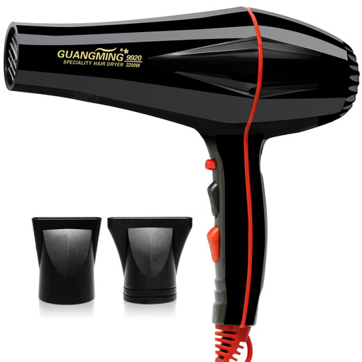 Secador de pelo RCT-9920 alta potencia 2200W aire caliente y frío peluquería casera viento fuerte secador de pelo de secado rápido Guangming 2200w secador de pelo 9928