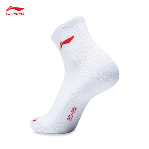 Li Ning (LI-NING) badminton socks mid-calf sports socks men's towel socks moisture-wicking AWTS003-2 three pairs white