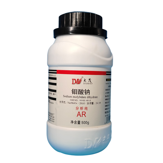 Damao (DM) sodium molybdate dihydrate analytically pure AR500gCAS 10102-40-6 laboratory chemical reagent analytically pure AR500g AR500g in stock