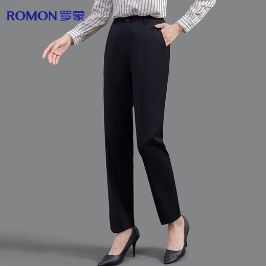 Luo Meng trousers women's business casual formal interview work high-waist suit long trousers slim straight professional overalls