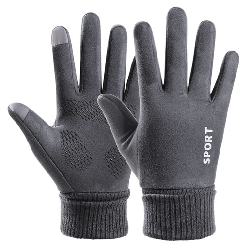 Men's Autumn and Winter Suede Sports Cycling Warm Thickened Velvet Gloves Anti-Slip Driving Takeaway Fishing Gloves Men's Suede Three-Line Black One Size