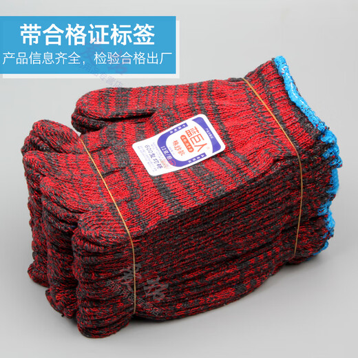 Blue Giant Gloves Labor Insured Cotton Wire Gloves Working Site Cotton Yarn Gloves Labor Working Machine Auto Repair and Repair Not Afraid of Dirty (12 pairs) Dirty Resistance Black and Red Flowers 600g Men and Women All Size Cheap Workers' Protective Gloves Wholesale
