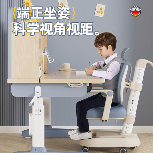 读书郎儿童学习书桌椅套装多功能可升降中小学生桌椅子写字家用课桌 1.2米楹木桌+四层容量+追背椅 蓝