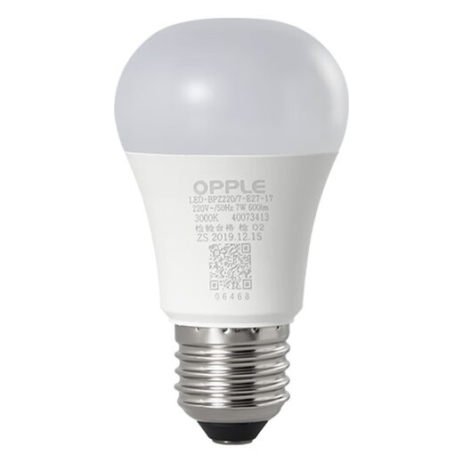 OPPLE LED bulb E27 screw bulb 12w-white light 6500K 1 piece commercial high-power light source