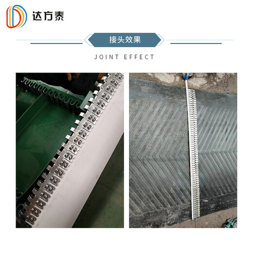 Snap high-strength one-piece belt buckle conveyor belt buckle connector ZLA4 mining belt buckle A4 conveyor belt connection 1000mm