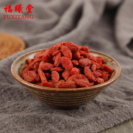 Fuxitang wolfberry 500g*1 can Chinese medicinal materials Ningxia red wolfberry Red wolfberry Rawberry Ingredients for soaking wine