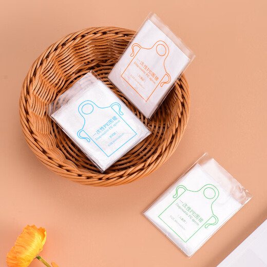 Jieyi disposable apron plastic PE thickened catering commercial hot pot barbecue children waterproof and oil-proof independent packaging children's thickened disposable apron 50 pieces