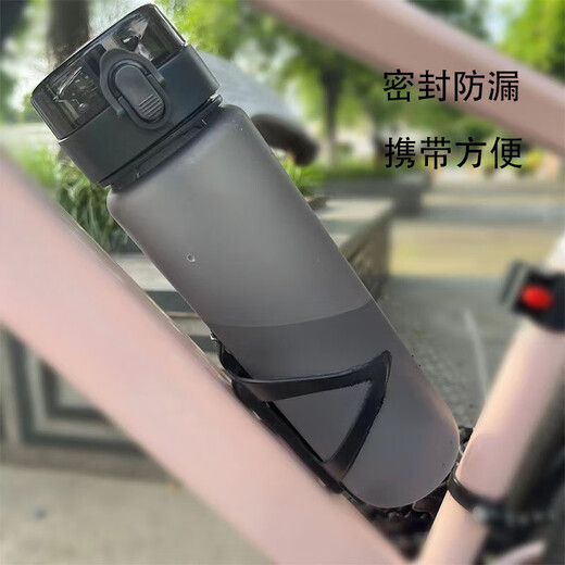 Copa de agua Dianmai Gran capacidad para hombres Fitness deportivos de verano para hombres Resistencia a alta temperatura La taza de plástico portátil a prueba de otoño de los estudiantes taza mate a alta temperatura té negro resistente a la temperatura negra Dirección directa 1047ml