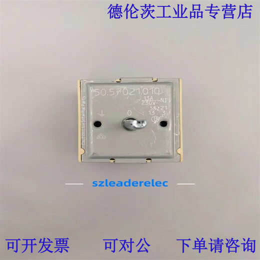 Spot German original single-circuit stove energy regulator 50.57021.010 1.010