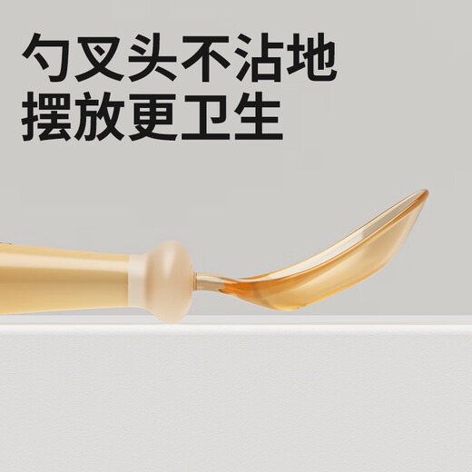 Beeshum贝斯哈姆儿童勺子宝宝训练勺学吃饭餐具PPSU叉勺短柄婴儿辅食勺 PPSU【勺子+收纳盒】